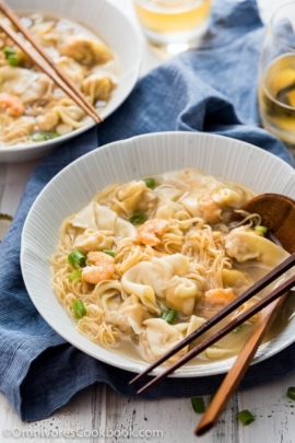 Cantonese Wonton Noodle Soup (港式云吞面) Recipe + Video - You can make a hearty bowl of wonton noodle soup at home, and it’ll be even better than in a Chinese restaurant!