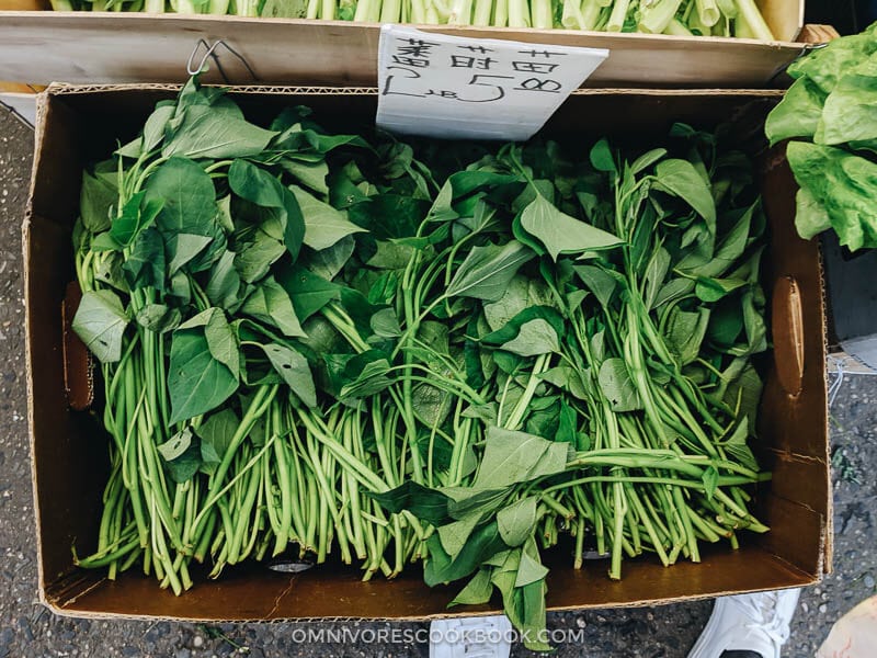 Sweet Potato, Yam leaves