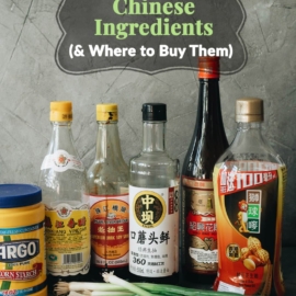 An introduction to 19 essential Chinese ingredients that will help you recreate Chinese restaurant dishes in your own kitchen.