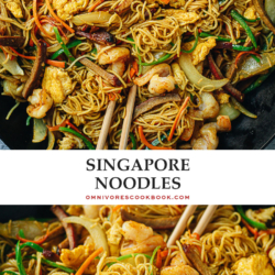 Easy Singapore noodles recipe featuring rice vermicelli noodles tossed in a curry sauce with juicy shrimp, rich BBQ char siu pork, crispy onions and peppers. It’s so scrumptious and bursting with flavor. It’s quick to make and a perfect one-pot meal for your weekday dinner. {Gluten-Free Adaptable}