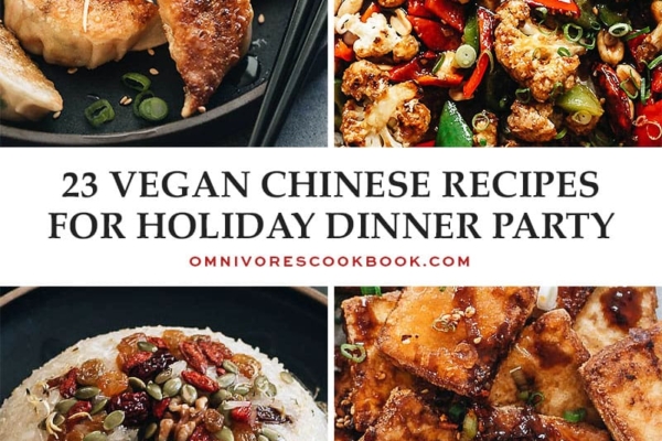 Want to do something unique for your holiday gathering this year? Why not come together over vegan Chinese recipes that everyone can agree on? It will be perfect! {Vegan, Vegetarian}